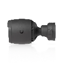 uvc-g6-bullet-9.webp