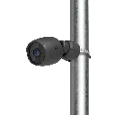 uvc-g6-bullet-11.webp